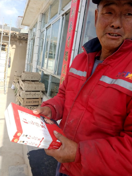 1585735428303515.png 图片3.png