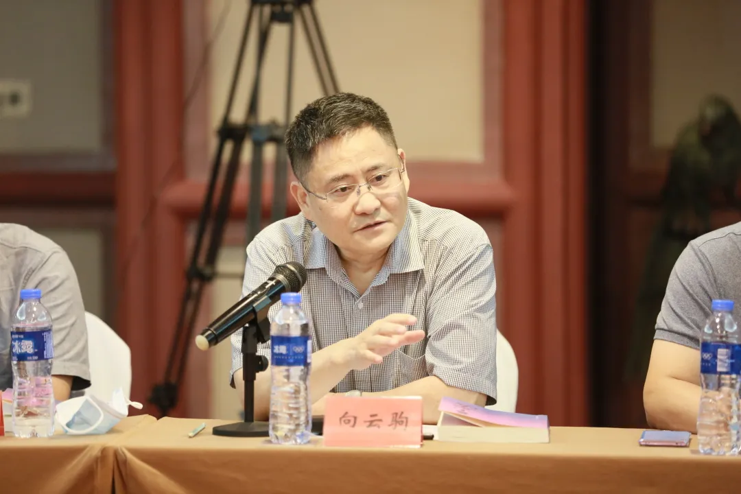 长篇小说《苍山血海》新书发布会暨电影剧本改编研讨会在京举行 长篇小说《苍山血海》新书发布会暨电影剧本改编研讨会在京举行