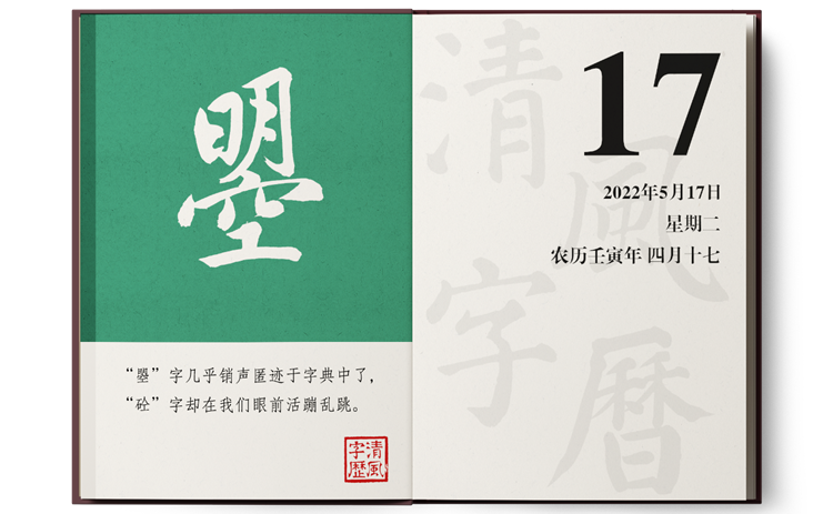 1652694893698516.png 5-17照.png