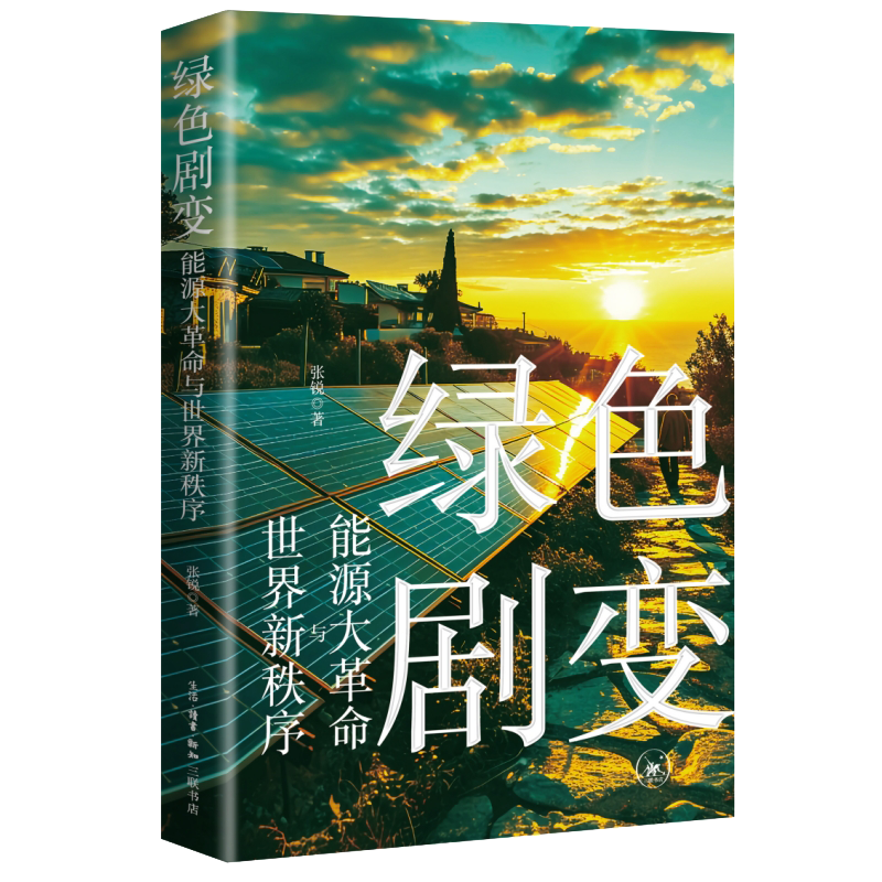 1716283239772532.png 1716283239772532.png