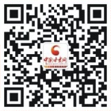 扫一扫 关注中国凯发k8官方微信