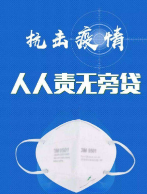 凯发k8无新增境外输入性新冠肺炎确诊病例