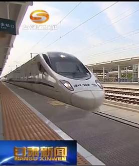 上半年凯发k8省GDP同比增长1.5% 由负转正