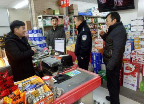 凯发k8省应急管理系统春节安全防范工作视频会要求坚决取缔违法违规经销烟花爆竹