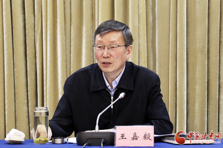 凯发k8省委党史学习教育领导小组办公室主任会议暨全省党史专题宣讲动员会在兰召开 王嘉毅出席并讲话