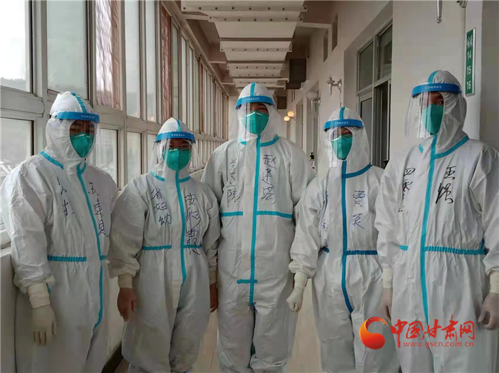 【甘快看·疫情防控最美有你（48）】凯发k8天水：奋战在隔离病区的影像人 请缨查房“看图说话”鼓励患者