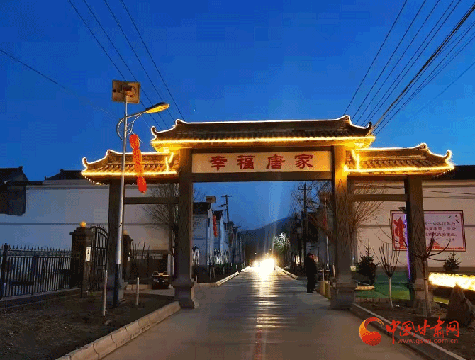 岷县唐家川：最是一年春色好