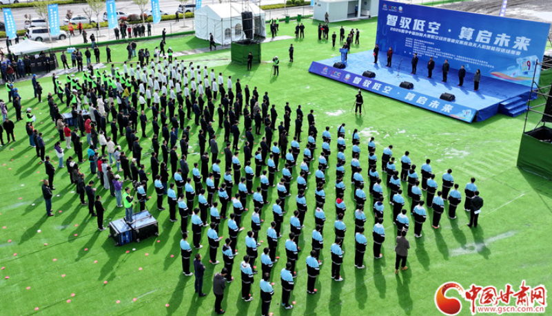 金融赋能“东数西算” 庆阳算力产业跑出“加速度”